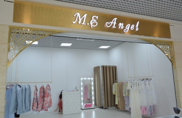 M. E Angel