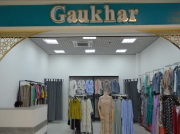 Gaukhar